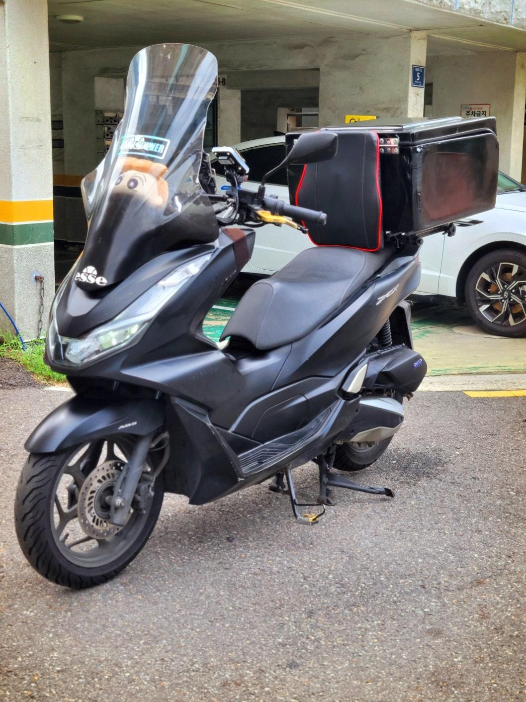 PCX 125 (2021) 4